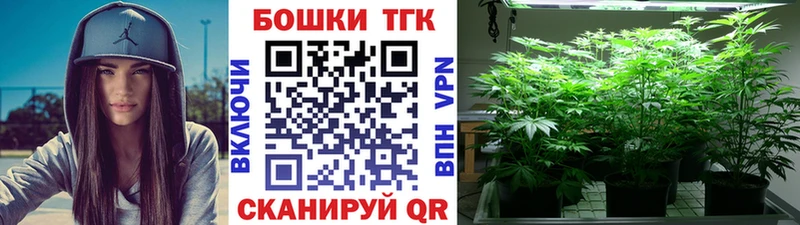 Где найти наркотики Кулебаки КОКАИН Мефедрон блэк спрут зеркало ГАШ Псилоцибиновые грибы