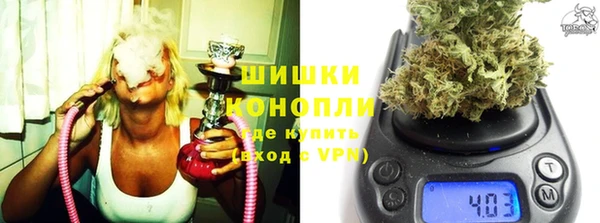 первитин Алексин