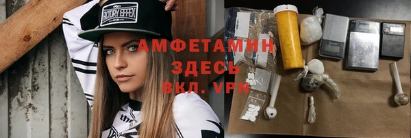 бутик Алексеевка