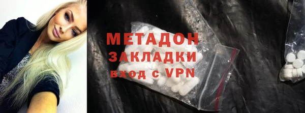 ALPHA PVP Алзамай