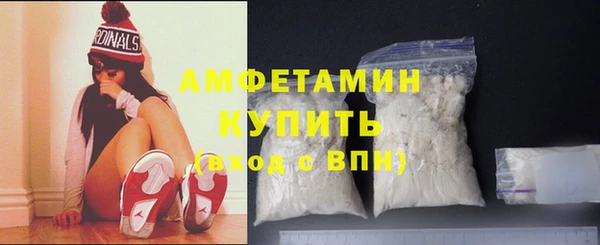 бутик Алексеевка