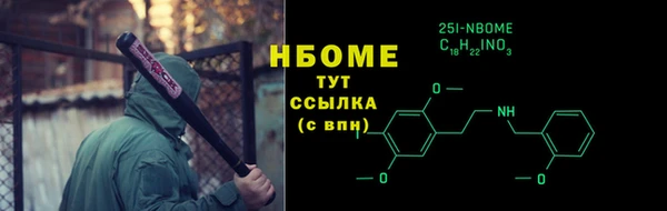 ALPHA PVP Алзамай