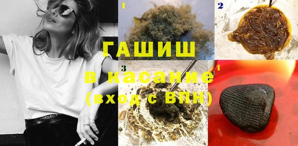 бутик Алексеевка