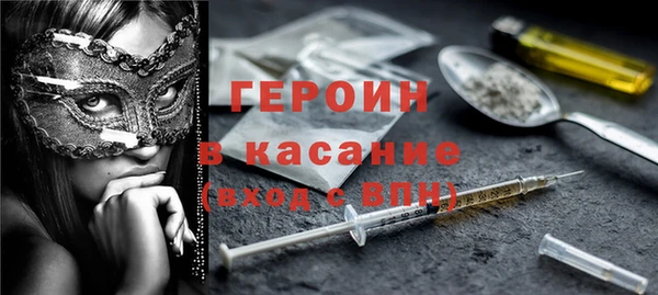 первитин Алексин