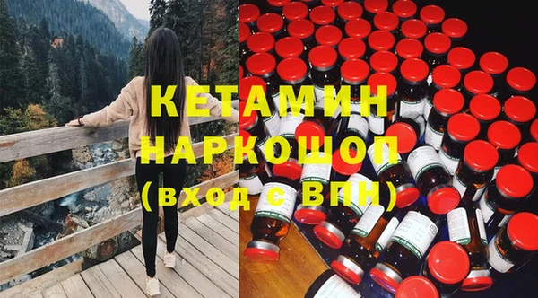 ALPHA PVP Алзамай