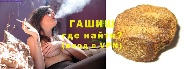 ALPHA PVP Алзамай