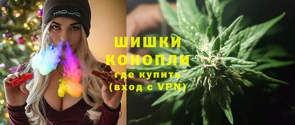 ALPHA PVP Алзамай
