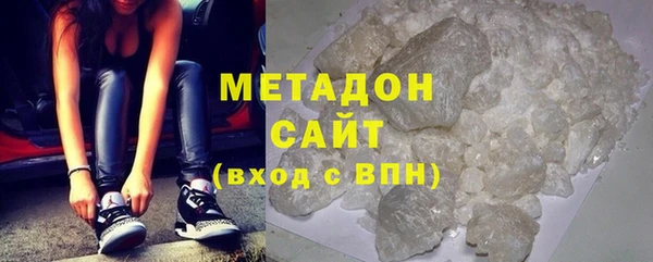 бутик Алексеевка