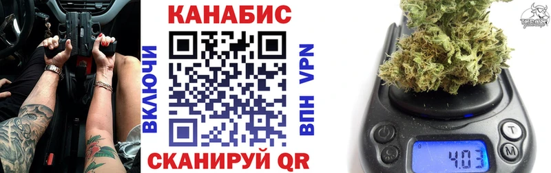 Шишки марихуана VHQ  Кулебаки 